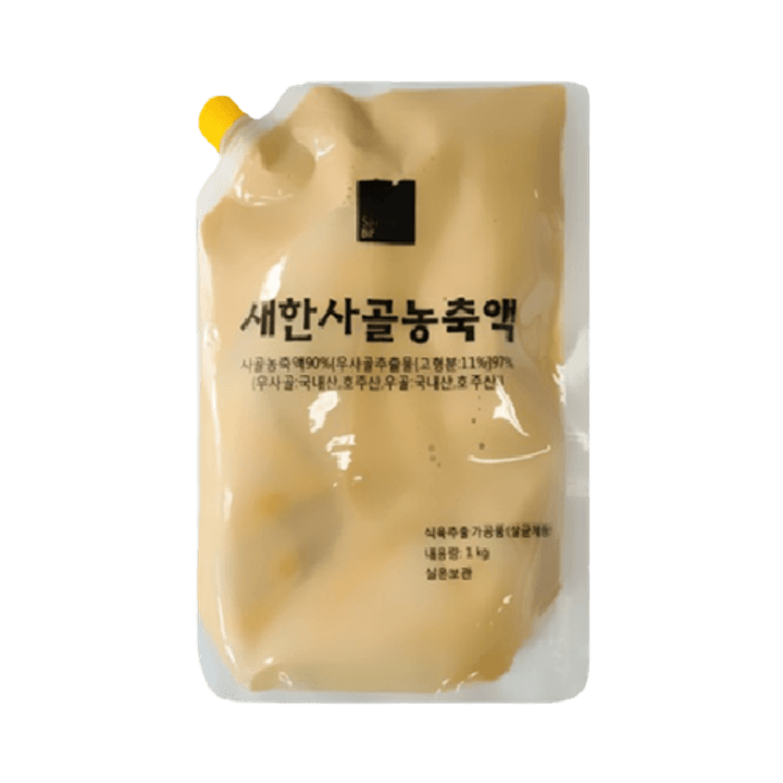 1번째 상품 상세 이미지