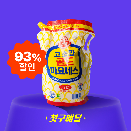 [첫구매딜] 오뚜기 마요네즈 스파우트팩 3.2kg/PK