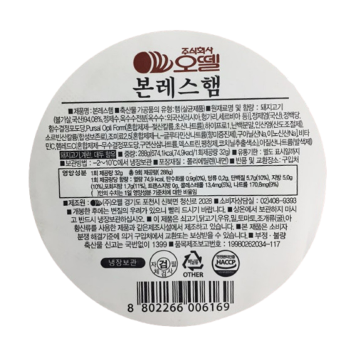 data/item/4003158/HI3gGB9WXDfMxG6X2M5m/Q9hRGYWSh0uV6hQaFHVnCdtHn.png