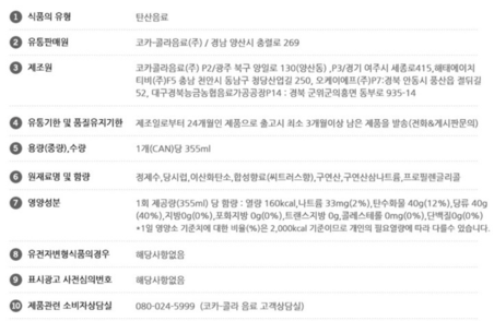 data/item/4116186/fNSC3TFQmY6jcrsv4V0/OaJq322AtyC70qqZ7.png
